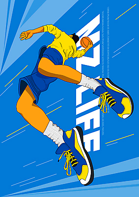 전신 남자 스포츠 로우앵글 일러스트 농구 농구공 한명 들기 성인 타이포그라피 파란색 운동 노란색 점프 역동적 농구복 성인남자한명만 MZ세대 국내일러스트 AI파일 문자 1 뷰포인트 컬러 컨셉 공 모션 건강 사람 운동복 구기 세대 남자한명만 성인남자만 파일형식 벡터