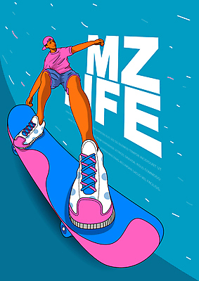 전신 남자 스포츠 로우앵글 분홍색 일러스트 한명 성인 타이포그라피 파란색 운동 스케이트보드 역동적 캡모자 성인남자한명만 MZ세대 국내일러스트 AI파일 문자 모자_잡화 1 뷰포인트 컬러 컨셉 건강 사람 보드_스포츠 세대 남자한명만 성인남자만 파일형식 벡터