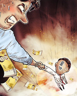 전신 PSD 남자 돈 일러스트 상반신 성인 두명 하이앵글 갈색 절벽 잡기 시세 구출 떨어짐 위험 사회이슈 용암 오만원 이슈 성인남자만 인플레이션 땀흘리기 흩어짐 국내일러스트 뷰포인트 컬러 컨셉 지폐 모션 사람 금융 경제 도움 재산 남자만 성인만 파일형식