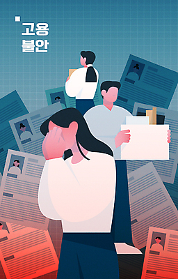전신 여자 남자 일러스트 들기 상반신 성인 세명 직장인 사회 좌절 울음 사회이슈 취업준비생 청록색 이력서 해고 경기침체 경제불황 고용 불안정 얼굴없음 성인만 퇴사 국내일러스트 AI파일 직업 감정 컬러 컨셉 비즈니스 모션 표정 사람 경제 구직 불황 공동체 채용 파일형식 벡터
