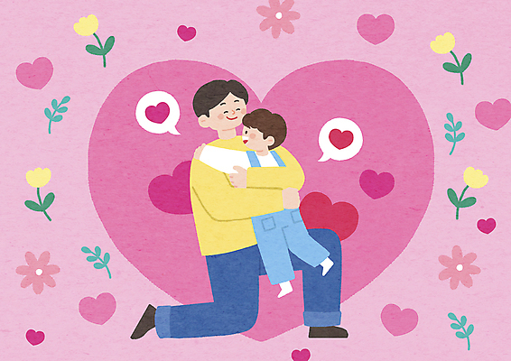 전신 PSD 남자 꽃 아들 어린이 분홍색 말풍선 일러스트 포옹 사랑 가족애 소년 성인 두명 하트 풀잎 아빠 무릎꿇기 부자지간 남자만 국내일러스트 모양 식물 감정 컬러 잎 가족 안기 모션 사람 풀_식물 파일형식