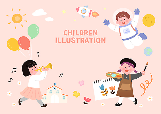 전신 구름 여자 남자 꽃 지구 어린이 분홍색 나비 음표 일러스트 프레임 소녀 소년 세명 태양 유치원 음악가 우주비행사 달 우주선 화가 트럼펫 풍선 프레임일러스트 어린이만 국내일러스트 AI파일 자연요소 식물 직업 기호 교육 음악 컬러 곤충 사람 우주 금관악기 파일형식 벡터