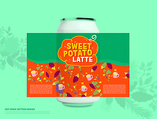 PSD 편집이미지 패턴 포장 나뭇잎 사람없음 초록색 라벨 주황색 머그컵 캔 겨울음식 고구마 고구마줄기 따뜻한음료 라떼 캔음료 목업 고구마라떼 이미지편집 커피 음료 음식 줄기 컬러 잎 겨울 무늬 뿌리채소 프레임 컵 파일형식