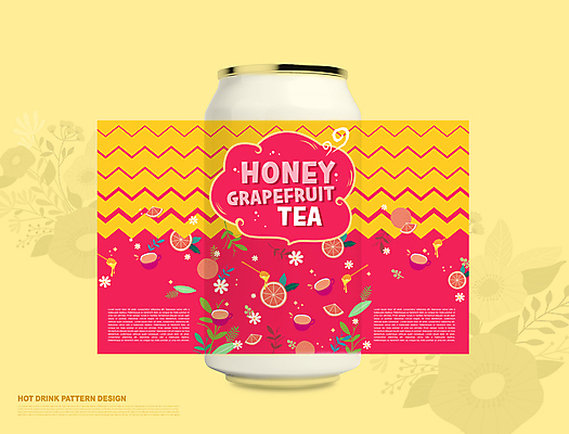 PSD 편집이미지 분홍색 패턴 포장 나뭇잎 사람없음 컵 반짝임 노란색 라벨 숟가락 캔 차 자몽 겨울음식 꿀 따뜻한음료 지그재그 캔음료 목업 자몽티 이미지편집 식기 음료 음식 컬러 잎 겨울 무늬 과일 모션 프레임 수저 차_음료 파일형식