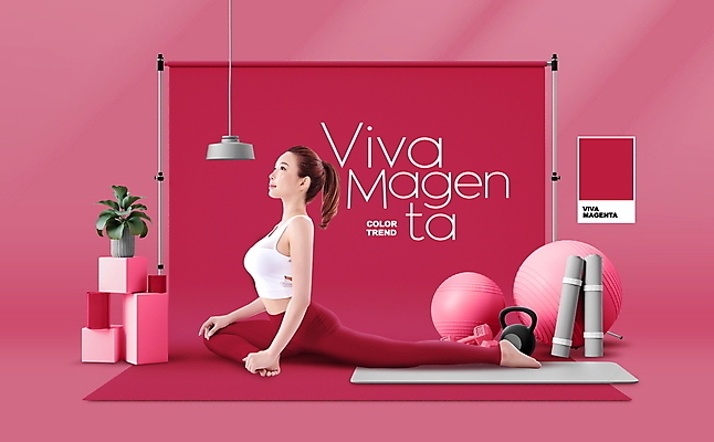 전신 PSD 편집이미지 여자 화분 요가 전등 한명 앉기 20대 성인 운동복 운동 스트레칭 한국인 요가자세 짐볼 자주색 요가복 성인여자한명만 트렌드컬러 비바마젠타 이미지편집 1 웰빙 옷 컬러 포즈 모션 조명 건강 사람 동양인 청년 여자한명만 성인여자만 파일형식