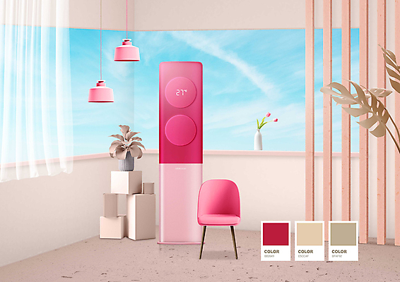 PSD 편집이미지 화분 분홍색 의자 창문 하늘 조명 사람없음 인테리어 꽃병 공간 커튼 자주색 에어컨 트렌드컬러 비바마젠타 이미지편집 디자인 꽃 컬러 가구 가전제품 파일형식