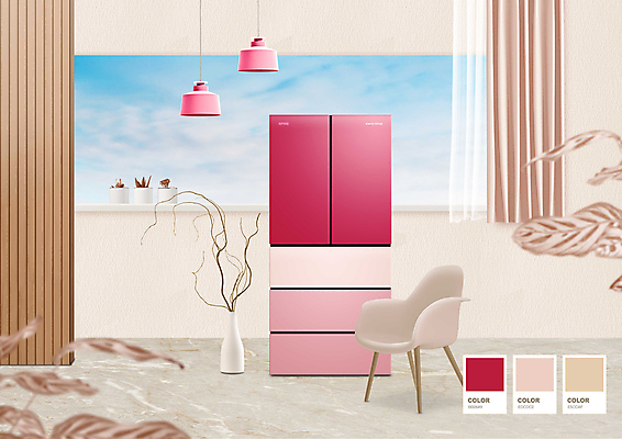 PSD 편집이미지 화분 잎 의자 창문 하늘 조명 사람없음 인테리어 공간 커튼 자주색 냉장고 김치냉장고 베이지색 트렌드컬러 비바마젠타 이미지편집 식물 디자인 컬러 가구 가전제품 파일형식