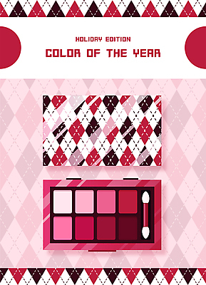 점선 패턴 일러스트 사람없음 뷰티 화장품 자주색 체크무늬 마름모 기하학 아이섀도 섀도우팔레트 트렌드컬러 비바마젠타 국내일러스트 AI파일 도형 선 컬러 무늬 파일형식 벡터