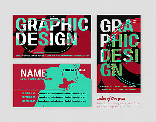 커플 실루엣 백그라운드 곡선 일러스트 명함 사람모양 사람없음 세트 자주색 트렌드컬러 세로명함 가로명함 비바마젠타 국내일러스트 AI파일 카드프레임 모양 선 컬러 관계 프레임 촬영기법 파일형식 벡터
