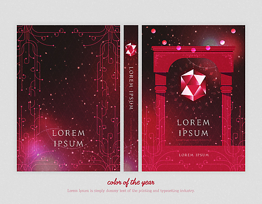 표지 별 백그라운드 북커버 일러스트 사람없음 판타지 우주 기둥 분위기 자주색 보석 아치 로마기둥 트렌드컬러 비바마젠타 국내일러스트 AI파일 자연요소 건축 컬러 컨셉 상상 광석 파일형식 벡터