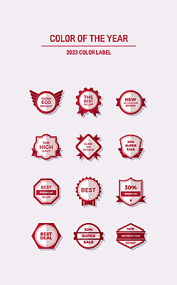 아이콘 영어 이벤트 사람없음 세트 라벨 세일 원형 자주색 메달 배지 마름모 육각형 방패모양 팔각형 트렌드컬러 비바마젠타 2D아이콘 AI파일 모양 도형 문자 컬러 프레임 방패 상_상패 파일형식 벡터