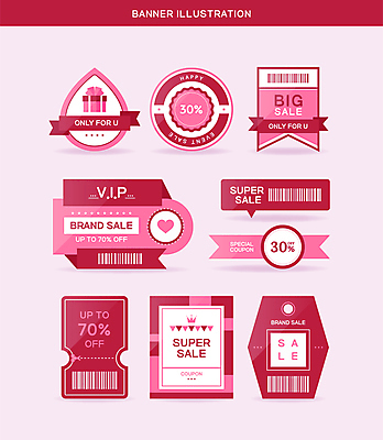 영어 말풍선 일러스트 이벤트 사람없음 선물상자 세트 꼬리표 라벨 세일 사각형 하트 원형 자주색 쿠폰 바코드 육각형 VIP 할인쿠폰 트렌드컬러 비바마젠타 국내일러스트 AI파일 모양 도형 문자 컬러 프레임 선물 상자 파일형식 벡터