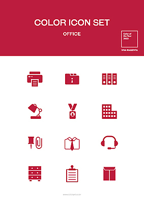 아이콘 와이셔츠 비즈니스 넥타이 서류봉투 전등 사람없음 건물 헤드셋 압정 인쇄기 자주색 서랍장 폴더 메모꽂이 사원증 서류판 오피스빌딩 파일폴더 트렌드컬러 비바마젠타 2D아이콘 AI파일 건축물 잡화 컬러 음향기기 가구 셔츠 문구용품 봉투 조명 빌딩 전자제품 사무용품 헤드폰 파일 파일형식 벡터