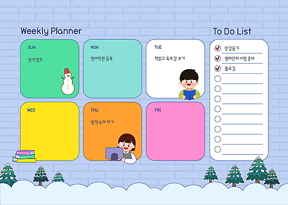 나무 템플릿 여자 어린이교육 남자 어린이 겨울 눈사람 들기 소녀 소년 상반신 두명 일주일 계획 계획표 체크표시 요일 겨울방학 체크리스트 플래너 어린이만 투두리스트 이미지템플릿 AI파일 식물 계절 교육 컨셉 모션 방학 사람 날짜 확인 리스트 파일형식 벡터
