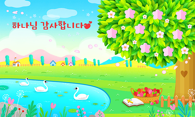 PSD 나무 구름 꽃잎 꽃 별 기독교 호수 십자가 일러스트 하늘 산 주택 세마리 타이포그라피 사람없음 교회 성경 봄 하트 풀잎 감사 꽃바구니 백조 국내일러스트 자연요소 모양 식물 문자 계절 감정 종교 잎 종교용품 종교건축 조류 3 건물 바구니 풀_식물 파일형식