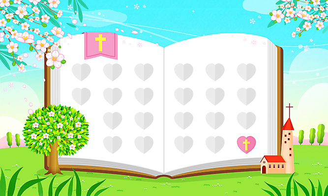 PSD 나무 구름 꽃잎 기독교 십자가 스티커 일러스트 하늘 초원 타이포그라피 사람없음 교회 성경 봄 벚꽃 하트 풀잎 감사 꽃가지 북마크 십자가모양 칭찬스티커 국내일러스트 자연요소 모양 식물 문자 계절 꽃 감정 종교 잎 종교용품 종교건축 건물 나뭇가지 풀_식물 칭찬 파일형식