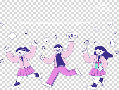전신 편집 편집이미지 여자 남자 교복 분홍색 음표 청소년 들기 누끼 이벤트 세명 선물상자 쇼핑 달리기 기쁨 만세 가리킴 머리띠 수험생 수험표 시험지 PNG 별표 수능선물 십대만 편집소스 수능할인 기호 옷 감정 음악 컬러 장신구 모션 고등학생 선물 사람 손짓 상자 세일 수능 파일형식