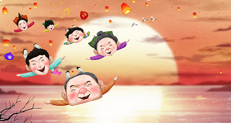 전신 PSD 구름 여자 노년 남자 행복 어린이 바다 일러스트 팔벌리기 새해 대가족 복주머니 웃음 소녀 소년 여러명 성인 설날 태양 반사 일출 노을 주황색 학 나뭇가지 등불 비행 한복 즐거움 국내일러스트 자연요소 나무 한국전통 명절 감정 컬러 다수 가족 모션 조류 조명 전통소품 표정 사람 전통의상 파일형식