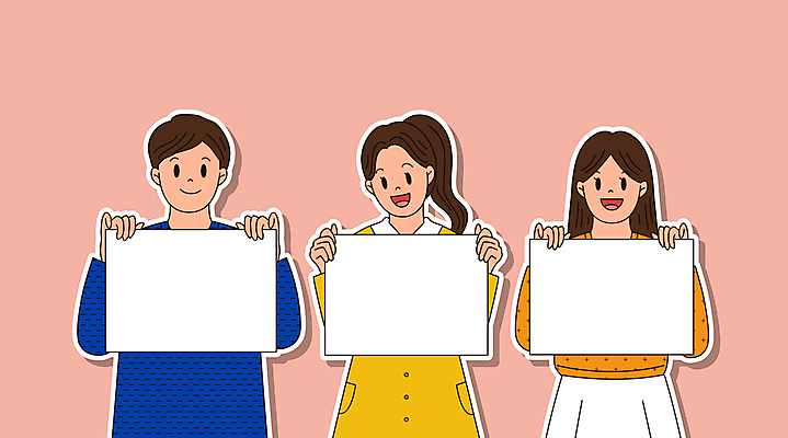 배너 응시 여자 남자 일러스트 프레임 미소 들기 상반신 성인 세명 친구 잡기 백지 살구색 프레임일러스트 성인만 국내일러스트 AI파일 시선 컬러 관계 모션 표정 사람 파일형식 벡터