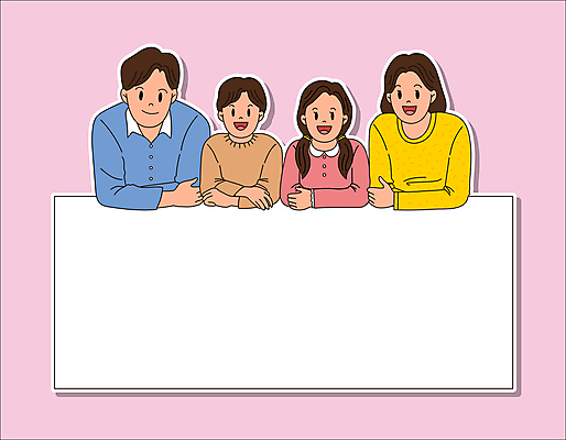 배너 응시 여자 남자 어린이 분홍색 일러스트 가족 프레임 미소 소녀 소년 여러명 상반신 성인 팔짱 백지 프레임일러스트 국내일러스트 AI파일 시선 컬러 다수 관계 모션 표정 사람 파일형식 벡터