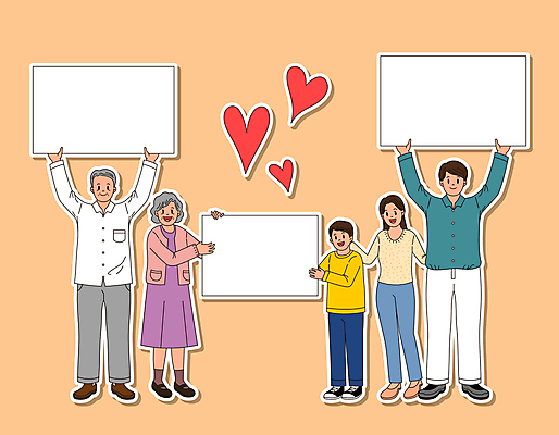 전신 배너 여자 할아버지 노년 남자 할머니 어린이 일러스트 가정 가족 팔벌리기 프레임 미소 들기 소년 여러명 성인 주황색 하트 잡기 백지 프레임일러스트 들어올리기 국내일러스트 AI파일 모양 컬러 다수 관계 모션 표정 사람 파일형식 벡터