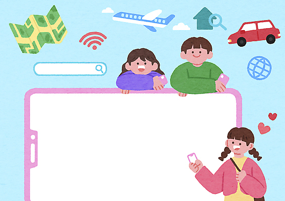 PSD 구름 라이프스타일 여자 남자 여행 하늘색 지도 일러스트 자동차 모바일 비행기 주택 프레임 들기 상반신 성인 라이프 세명 스마트폰 글로벌 하트 검색 와이파이 검색창 지구모양 성인만 카피스페이스 국내일러스트 자연요소 모양 지구 육상교통 항공교통 모션 대중교통 사람 건물 생활 파란색 핸드폰 스마트기기 공백 무선인터넷 파일형식