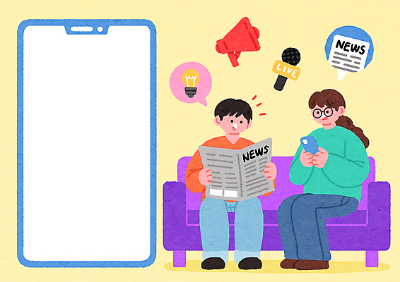 전신 PSD 라이프스타일 여자 남자 말풍선 일러스트 전구 모바일 프레임 들기 앉기 성인 두명 라이프 스마트폰 소파 확성기 신문 마이크 라이브 성인만 카피스페이스 연노랑색 국내일러스트 음향기기 의자 모션 사람 생활 간행물 핸드폰 스마트기기 노란색 공백 뉴스 파일형식