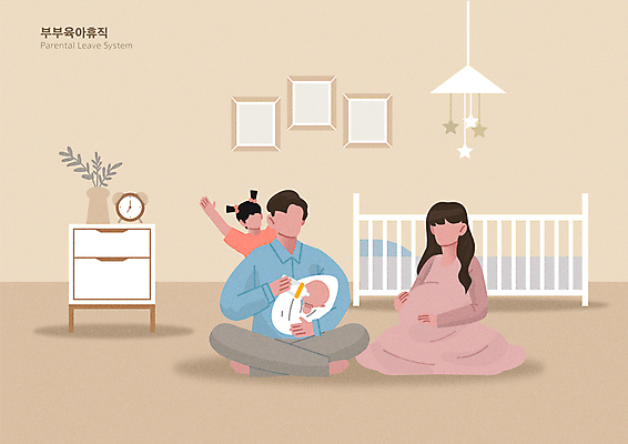 전신 여자 남자 화분 어린이 시계 액자 거실 일러스트 가족 안기 탁자 들기 소녀 여러명 성인 손들기 임산부 임신 육아 아기 젖병 가부좌 모빌 돌봄 아기침대 정책 얼굴없음 육아휴직 저출산 남성육아휴직 국내일러스트 AI파일 가구 다수 관계 모션 휴가 사람 앉기 아기용품 침대 사회이슈 파일형식 벡터