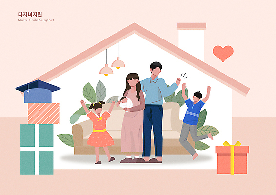 전신 여자 남자 어린이 분홍색 거실 일러스트 학사모 가정 가족 안기 주택 소녀 소년 여러명 성인 선물상자 손들기 쌓기 점프 만세 육아 하트 아기 하이파이브 다자녀 다자녀가족 정책 지원 얼굴없음 집모양 저출산 국내일러스트 AI파일 모양 모자_잡화 컬러 다수 졸업 관계 모션 선물 사람 손짓 건물 상자 자녀 사회이슈 파일형식 벡터