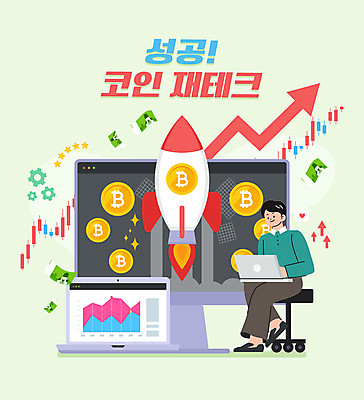 전신 남자 화살표 별 지폐 일러스트 그래프 한명 앉기 성인 연두색 노트북 반짝임 스마트폰 모니터 동전 로켓 재테크 톱니바퀴 상승 성인남자한명만 가상화폐 국내일러스트 AI파일 자연요소 1 컨셉 돈 모션 사람 초록색 금융 전자제품 핸드폰 스마트기기 컴퓨터 남자한명만 성인남자만 파일형식 벡터