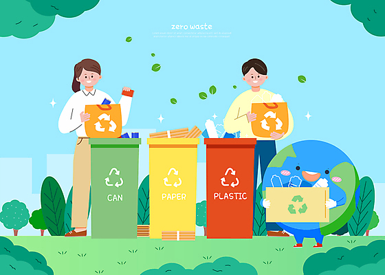 나무 여자 남자 종이 지구 가방 일러스트 하늘 나뭇잎 들기 잔디 성인 두명 반짝임 상자 자연보호 캔 플라스틱 분리수거 재활용품 분리수거함 분리배출 성인만 제로웨이스트 국내일러스트 AI파일 식물 잡화 잎 모션 자연 재질 사람 그린캠페인 재활용 보호 사회이슈 수거함 파일형식 벡터