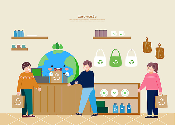 나무 여자 남자 지구 일러스트 들기 성인 세명 쇼핑백 자연보호 상점 재활용 분리수거 재활용품 베이지색 에코백 성인만 제로웨이스트 다회용품 제로웨이스트샵 국내일러스트 AI파일 식물 컬러 가방 모션 자연 사람 그린캠페인 보호 사회이슈 에코 친환경 파일형식 벡터