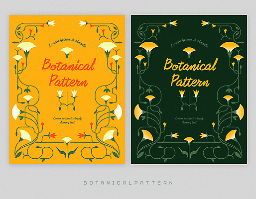 손글씨 디자인 꽃 줄기 백그라운드 곡선 일러스트 사람없음 초록색 주황색 분위기 보테니컬아트 국내일러스트 AI파일 식물 선 컬러 컨셉 파일형식 벡터