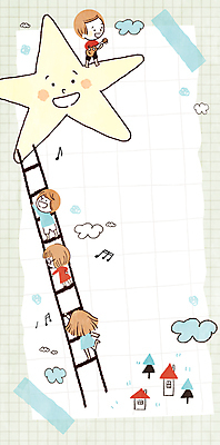 전신 PSD 구름 여자 남자 별 어린이 일러스트 사다리 주택 웃음 소녀 소년 여러명 희망 잡기 즐거움 오르기 별나라 어린이만 마스킹테이프 국내일러스트 자연요소 감정 다수 모션 표정 사람 건물 도구 테이프 파일형식