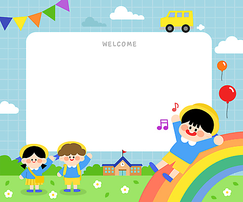 전신 구름 여자 남자 꽃 어린이 무지개 음표 일러스트 학교 프레임 소녀 소년 초원 세명 유치원 유치원생 만세 미끄러짐 스쿨버스 입학 격자 손인사 풍선 가랜드 웰컴 어린이만 카피스페이스 국내일러스트 AI파일 자연요소 식물 기호 교육 음악 무늬 모션 버스 사람 공백 인사 파티용품 파일형식 벡터