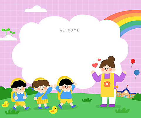 전신 구름 여자 남자 어린이 분홍색 무지개 일러스트 학교 프레임 병아리 소녀 소년 잔디 여러명 성인 손들기 새싹 앞치마 유치원 유치원생 하트 입학 격자 손인사 유치원복 풍선 유치원선생님 웰컴 유치원가방 카피스페이스 국내일러스트 AI파일 자연요소 모양 식물 옷 교육 컬러 다수 무늬 가방 모션 조류 사람 교사 공백 인사 파일형식 벡터