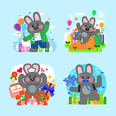 구름 꽃 바다 하늘색 무지개 일러스트 팔벌리기 윙크 웃음 사람없음 건물 선물상자 연필 새싹 당근 만세 물방울 하트 해초 어린이날 어버이날 편지 스승의날 종이비행기 카네이션 토끼캐릭터 손인사 꽃가루 풍선 잠수경 사원증 손하트 근로자의날 바다의날 월간캐릭터 흑토끼 일러캐릭터 AI파일 자연요소 모양 식물 캐릭터 건축물 기념일 동물캐릭터 비즈니스 모션 학용품 뿌리채소 표정 선물 손짓 파란색 상자 필기구 토끼 인사 해조류 가루 물안경 종이접기 파일형식 벡터