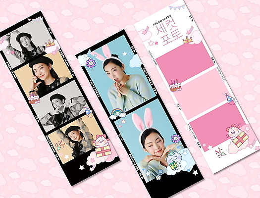 구름 템플릿 여자 꽃 별 분홍색 동물캐릭터 포즈 하늘색 왕관 프레임 흑백 선물 미소 여러명 상반신 20대 성인 선물상자 노란색 케이크 턱괴기 놀람 한국인 토끼머리띠 프레임템플릿 손하트 꾸미기 성인여자만 네컷사진 셀프스튜디오 이미지템플릿 AI파일 자연요소 식물 동물 캐릭터 감정 컬러 다수 모션 스튜디오 디저트 촬영기법 표정 사람 동양인 손짓 청년 파란색 상자 사진촬영 머리띠 사진관 여자만 성인만 파일형식 벡터