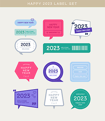 분홍색 말풍선 스티커 일러스트 사람없음 세트 라벨 보라색 회색 하트 플랫 바코드 해피뉴이어 민트색 큰따옴표 2023년 국내일러스트 AI파일 모양 기호 컬러 프레임 새해인사 연도 파일형식 벡터
