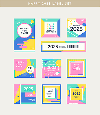 일러스트 추상 사람없음 세트 컬러풀 라벨 사각형 바코드 해피뉴이어 기하학 2023년 국내일러스트 AI파일 도형 컬러 무늬 프레임 새해인사 연도 파일형식 벡터