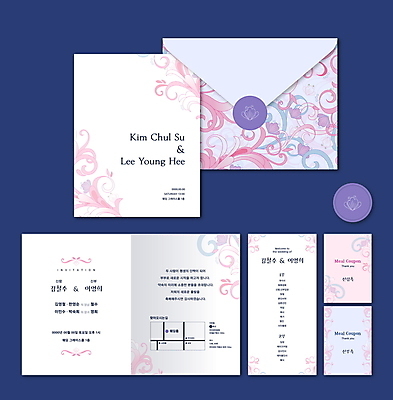 템플릿 분홍색 결혼 패턴 카드템플릿 결혼식 편지봉투 프레임 사람없음 세트 청첩장 식권 이미지템플릿 AI파일 컬러 무늬 봉투 카드_감사 이벤트 편지 파일형식 벡터