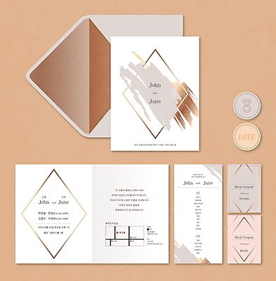 템플릿 결혼 카드템플릿 결혼식 편지봉투 프레임 사람없음 세트 청첩장 베이지색 식권 이미지템플릿 AI파일 컬러 봉투 카드_감사 이벤트 편지 파일형식 벡터