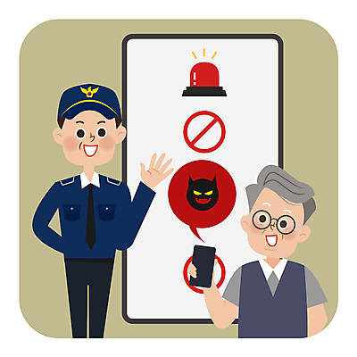 전신 노년 남자 일러스트 안내 설명 들기 상반신 성인 두명 스마트폰 금지 속임수 경찰 범죄예방 경고등 보이스피싱 남자만 국내일러스트 AI파일 직업 모션 사람 핸드폰 스마트기기 예방 피싱 파일형식 벡터