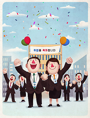 전신 PSD 배너템플릿 여자 남자 일러스트 회사 응원 새출발 정장 여러명 성인 파이팅 현수막 축하 직장인 신입사원 꽃가루 사원증 입사 성인만 국내일러스트 템플릿 직업 배너 옷 다수 컨셉 비즈니스 모션 새로움 사람 가루 출발 파일형식