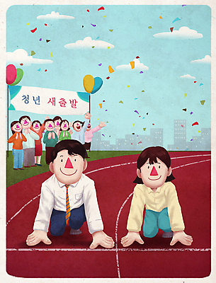 전신 PSD 여자 남자 일러스트 응원 새출발 여러명 성인 달리기 구직 박수 출발 창업 꽃가루 준비자세 성인만 국내일러스트 포즈 다수 컨셉 모션 새로움 사람 손짓 가루 준비 자영업 파일형식