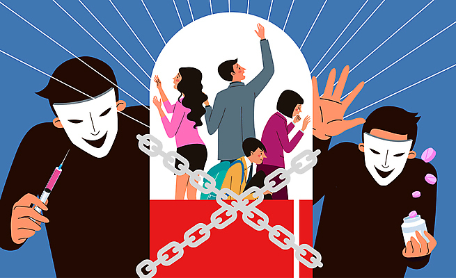 전신 여자 남자 일러스트 청소년 가면 들기 여러명 상반신 성인 알약 손들기 범죄 유혹 범죄인 중독 마약 마약중독 국내일러스트 AI파일 다수 컨셉 모션 사람 약 파일형식 벡터