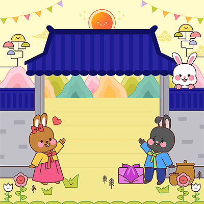 일러스트 새해 프레임 기와 세마리 사람없음 손들기 토끼띠 메모지 토끼캐릭터 대문 카피스페이스 흑토끼 계묘년 국내일러스트 AI파일 동물캐릭터 모션 3 문 사무용품 공백 십이지신 토끼 파일형식 벡터 2023년