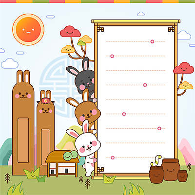 일러스트 새해 프레임 세마리 사람없음 토끼띠 메모지 토끼캐릭터 카피스페이스 흑토끼 계묘년 국내일러스트 AI파일 동물캐릭터 3 사무용품 공백 십이지신 토끼 파일형식 벡터 2023년