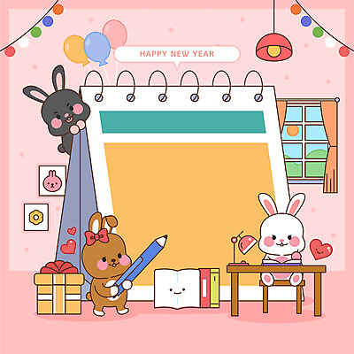 분홍색 일러스트 프레임 세마리 들기 앉기 사람없음 달력 토끼띠 메모지 토끼캐릭터 해피뉴이어 카피스페이스 흑토끼 계묘년 국내일러스트 AI파일 컬러 동물캐릭터 모션 3 사무용품 공백 새해인사 십이지신 토끼 파일형식 벡터 2023년