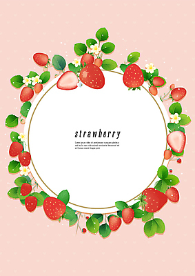 PSD 분홍색 일러스트 딸기 프레임 사람없음 원형프레임 프레임일러스트 카피스페이스 국내일러스트 컬러 과일 공백 원형 파일형식